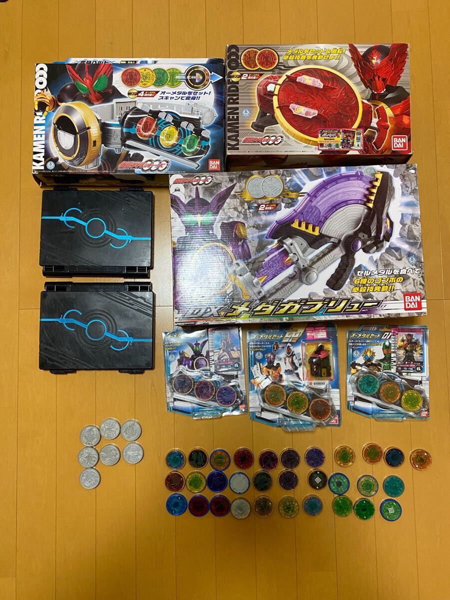 セット 仮面ライダーオーズ DXオーズドライバー まとめ