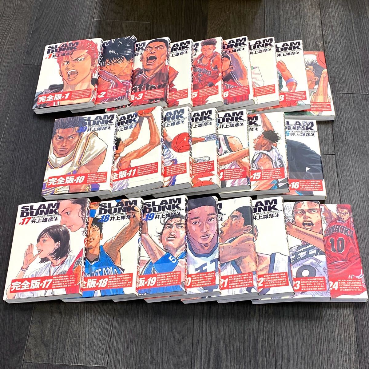 ◯【売り切り】スラムダンク完全版 全24巻セット 全巻 井上雄彦