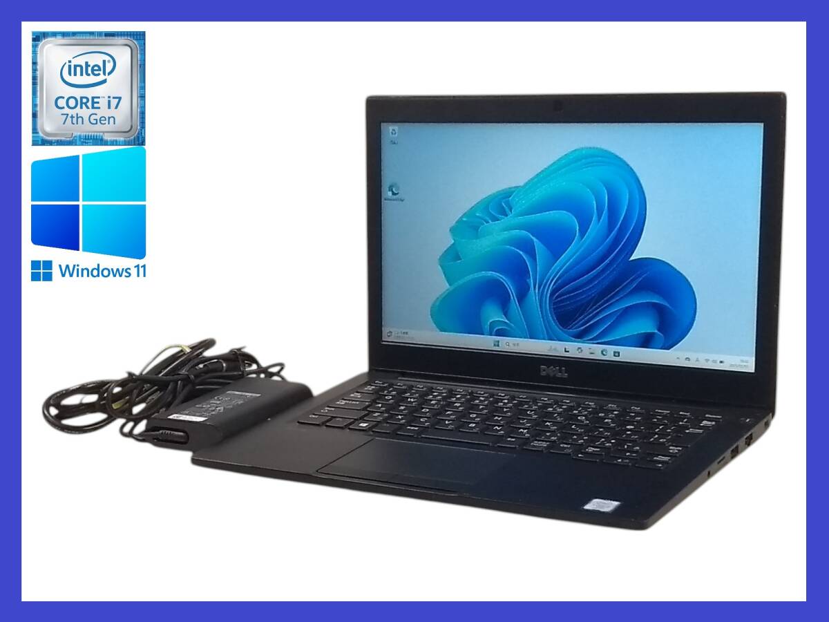 Dell Latitude 7280 I7-7600U 16GB 512GB SSD M.2 1366x768 Klasa A Windows 10 Professional