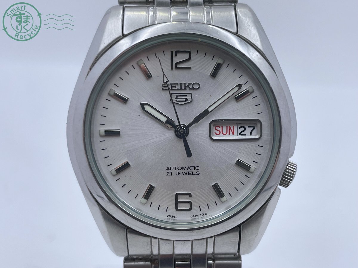 0 7S26-01V0 Seiko Automatic SEIKO Men