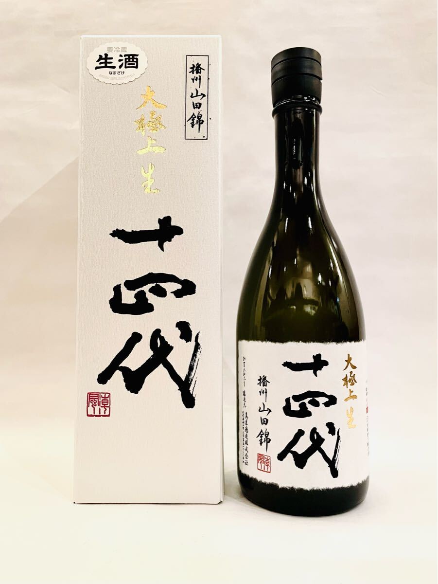 大極上生 十四代 播州山田錦 純米大吟醸 1800ml 720ml 日本酒 : –