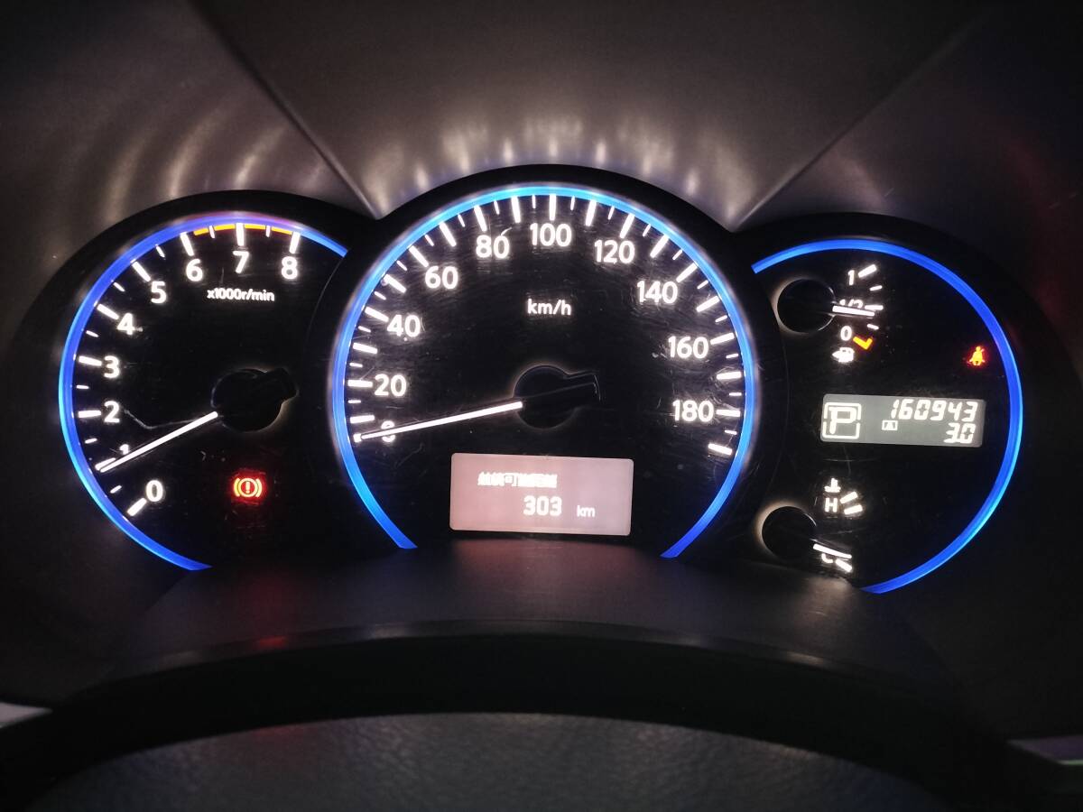 格安!エルグランド HWS 予備検付 左パワスラ ナビ 地デジ バックカメラ ドラレコ フリップダウンモニター ETC クルコンスマキー_10