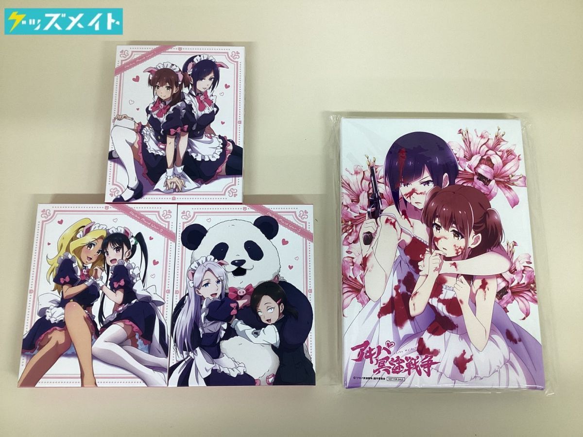 08 【現状】 アキバ冥途戦争 グッズ まとめ売り Blu-ray 1~3 他 ＃ 52 