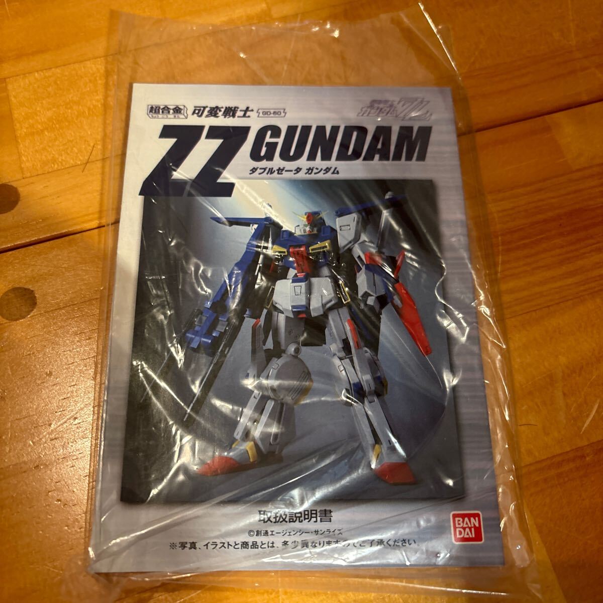 フィギュア 超合金 GD-60 可変戦士 ZZガンダム 機動戦士ガンダムZZ