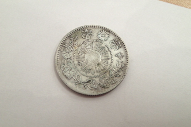 古銭 50銭 20銭 10銭 銀貨 おまとめ A65422 【公式通販】