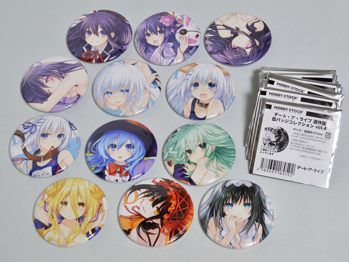 デート・ア・ライブ 原作版 缶バッジコレクション vol.4 全12種 
