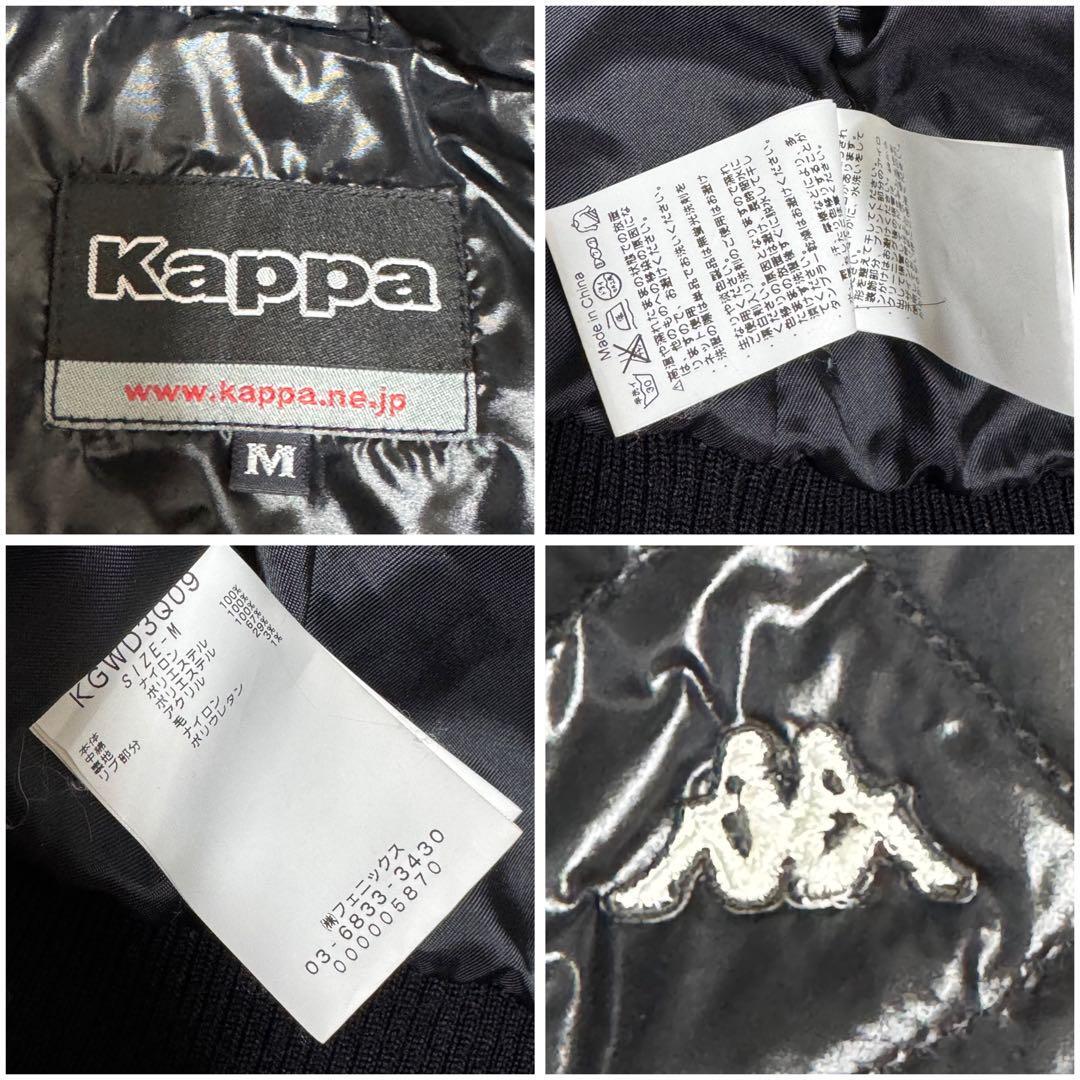 【極美品】Kappa カッパ 2way ジップアップジャケット ジップアップブルゾン ベスト ジャケット ゴルフウェア ダブルジップ M 黒 毛 メンズ_10
