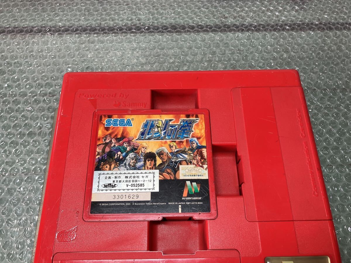 SEGA ATOMIS WAVE 北斗の拳 アーケード ゲーム 基板 セガ 中古