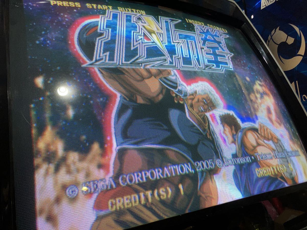 SEGA ATOMIS WAVE 北斗の拳 アーケード ゲーム 基板 セガ 中古