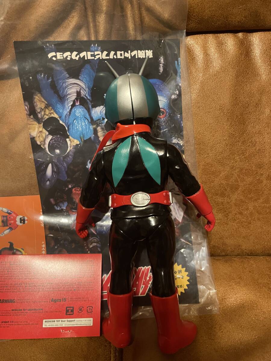 東映レトロソフビコレクション 仮面ライダー 新2号(細ライン