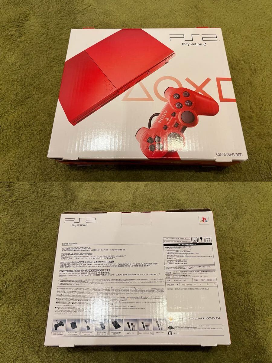 新品未使用　希少品　SONY ソニー PlayStation 2 PS2 シナバー・レッド　薄型 SCPH-90000CR 本体 プレイステーション2 本体セット_1