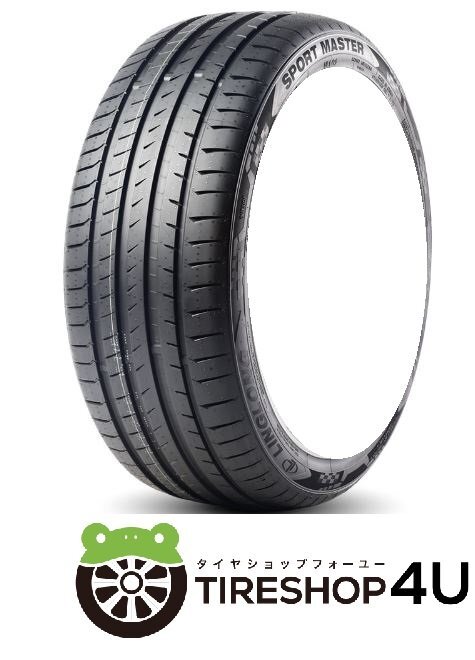 激安大特価，大得価 2022年製 LINGLONG Sport Master 215/30R20 215/30-20 82W XL リンロン スポーツマスター 輸入ブランドタイヤ 残り2本のみ処分特価(その他)｜売買されたオークション情報、yahooの商品情報をアーカイブ公開 - 20インチ