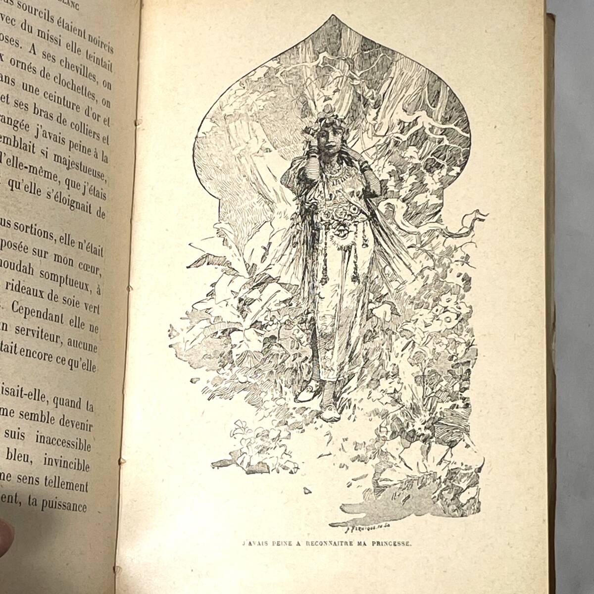 ☆希少☆美品 アルフォンス・ミュシャ 挿絵本 代表作「白い象の伝説