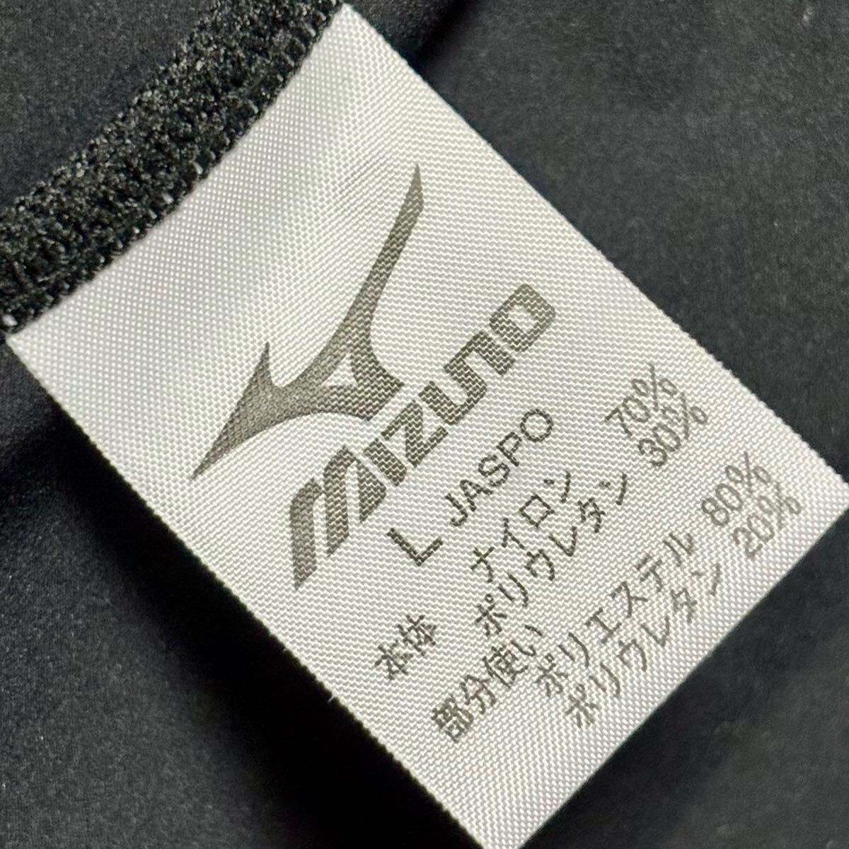 MIZUNO ハイカット 競泳水着 Lサイズ MX-01 ソニックライト SONIC LIGHT マイティラインⅡ MIGHTY LINE2 ミズノ_10