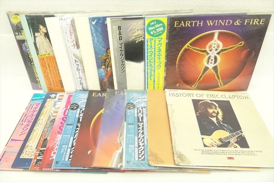 ▽ 中古 アーティスト様々 レコード まとめ出品 邦楽 epレコード Yahoo