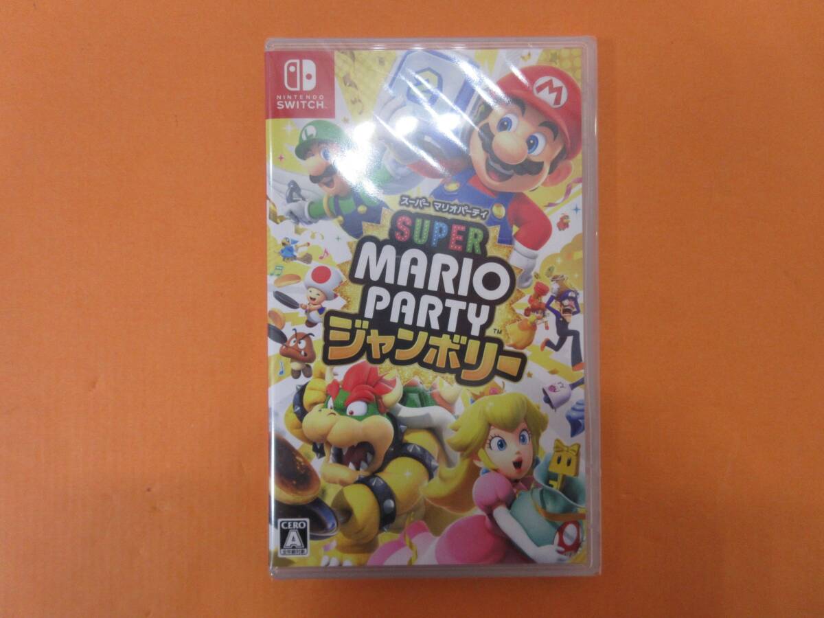 054) 未開封 ニンテンドー Switchソフト スーパー マリオパーティ ジャンボリー_1