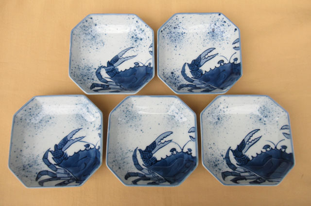 美術品・アンティーク・コレクション 九谷焼 酒盃 伝統工芸士 山田義明
