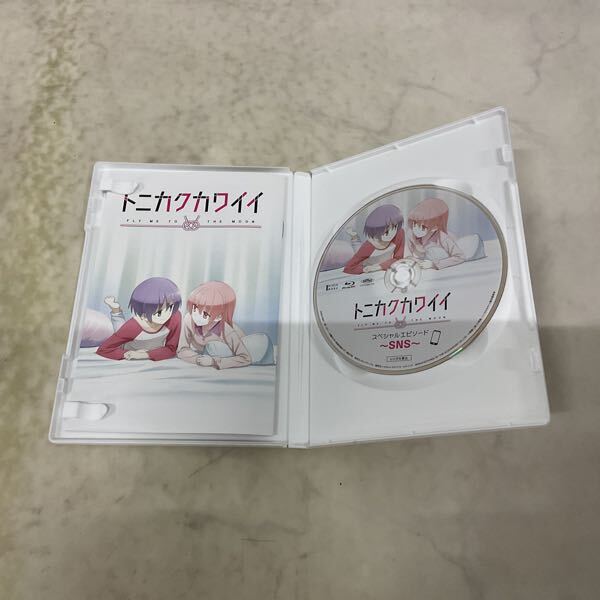 1円〜 トニカクカワイイ Blu-ray BOX & トニカクカワイイ SNS