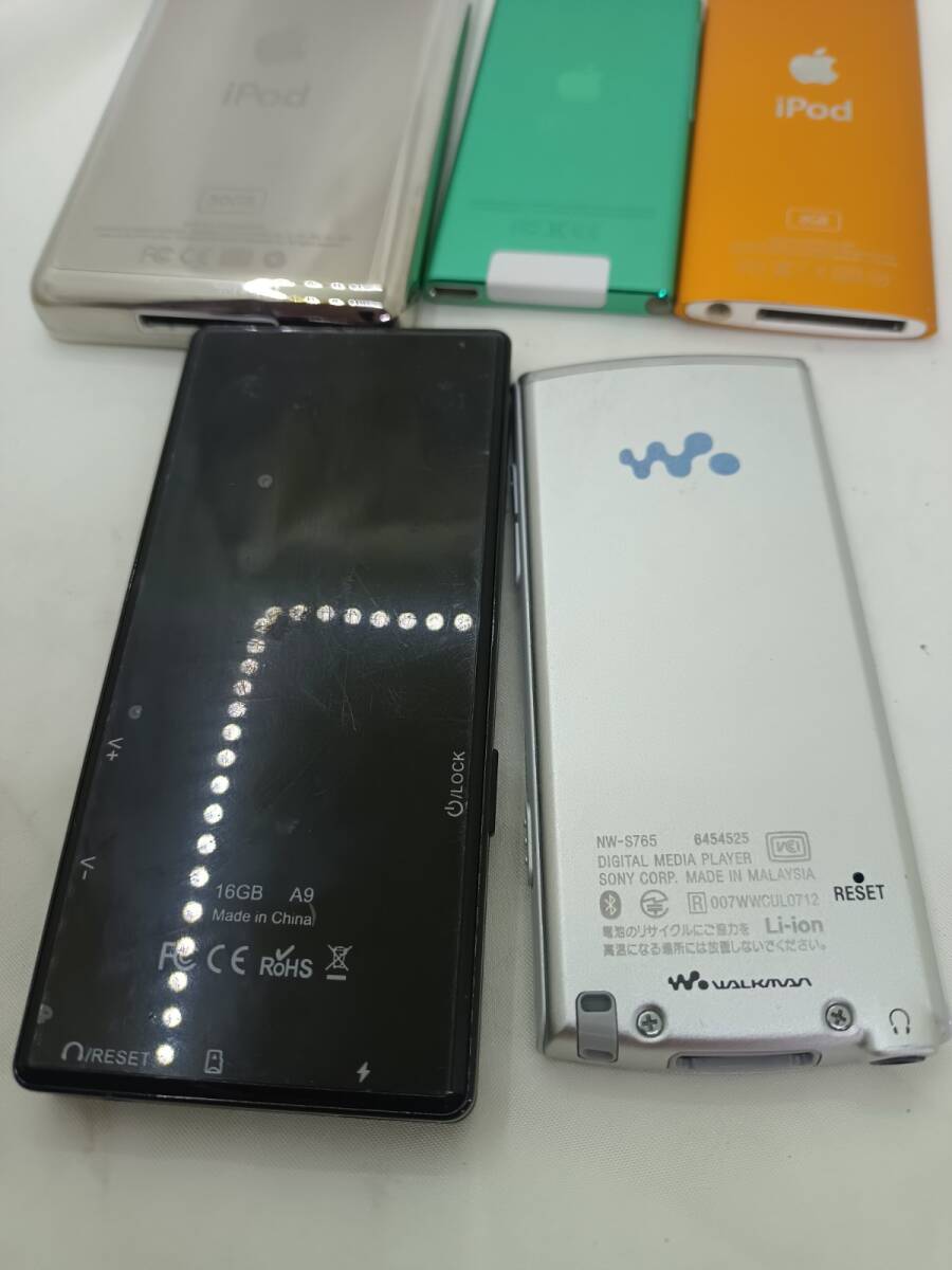 オーディオプレーヤーまとめ売り ウォークマン iPod Sony アップル
