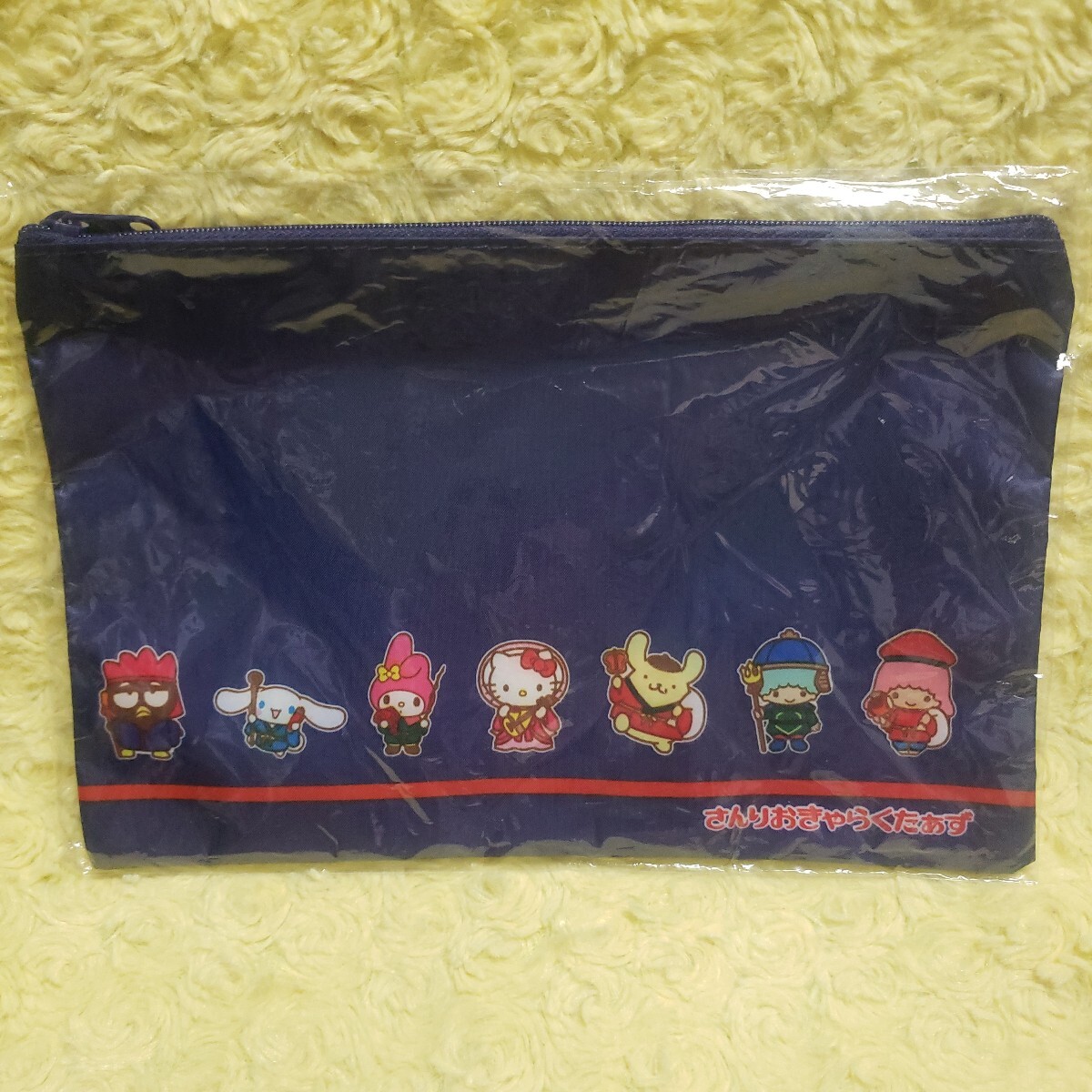 サンリオキャラクターズ　宝くじ　保管ポーチ　七福神　非売品_1