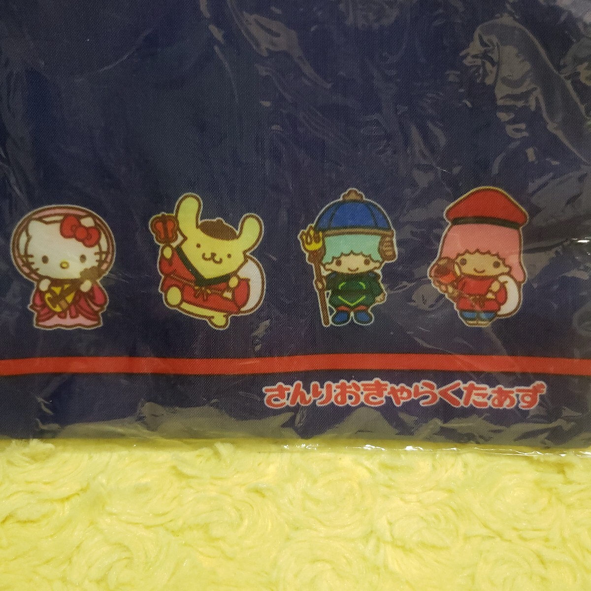 サンリオキャラクターズ　宝くじ　保管ポーチ　七福神　非売品_3