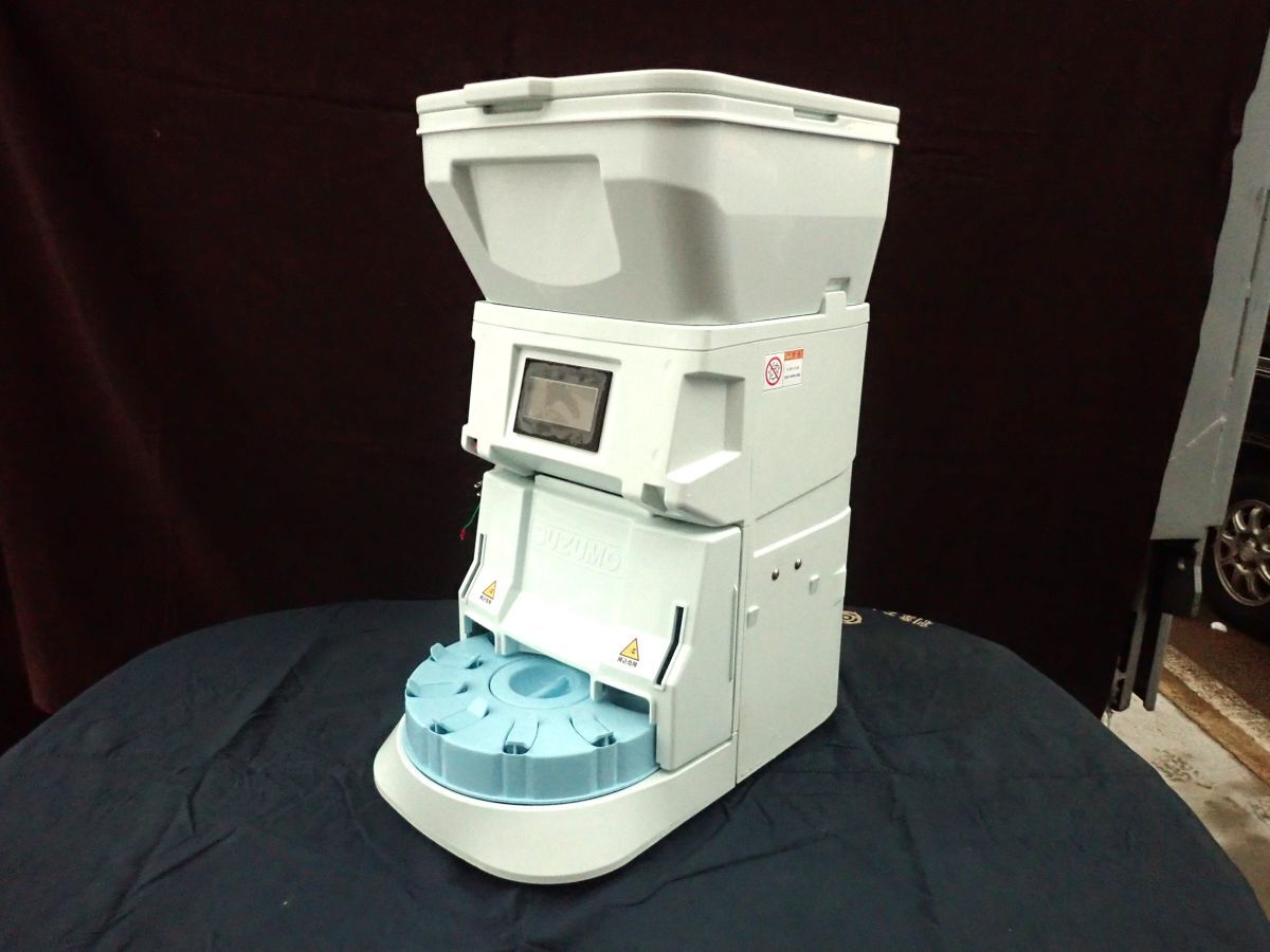 ▽鈴茂器工06 美品 SUZUMO 小型シャリ玉ロボット SSN-JLA▽寿司