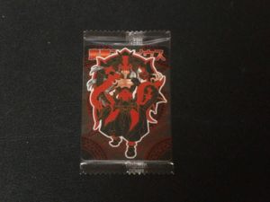 魔導王メビウスの値段と価格推移は？｜1件の売買データから魔導王