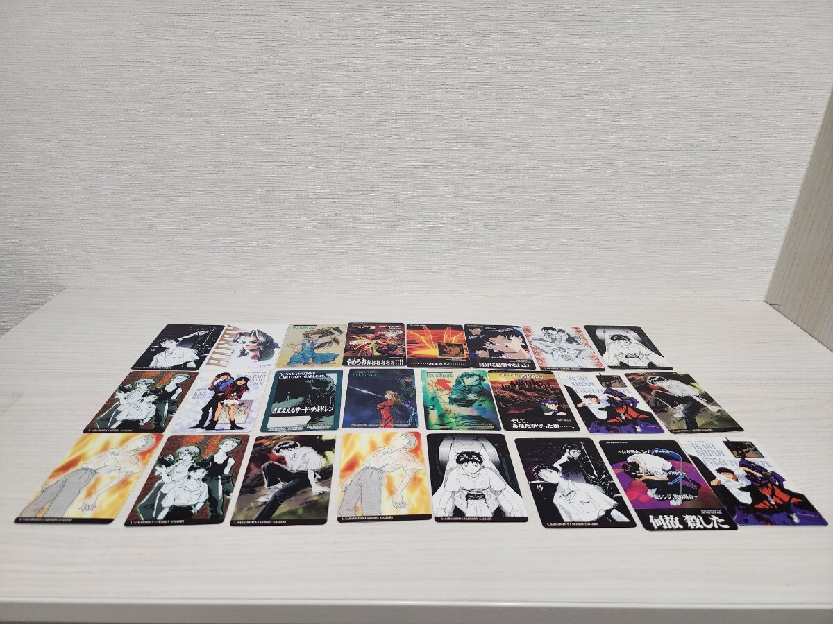 エヴァンゲリオンカードまとめ売りになります。_1