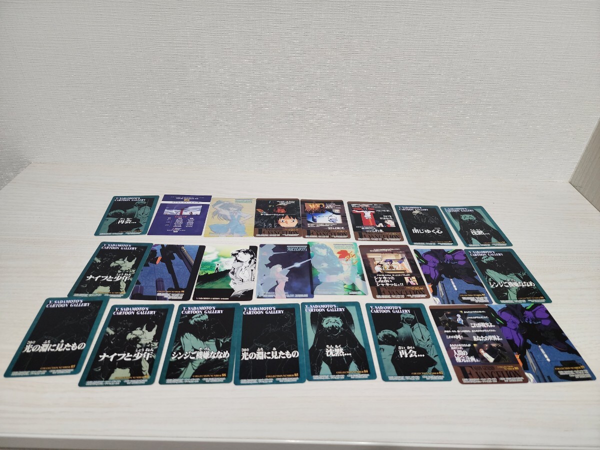 エヴァンゲリオンカードまとめ売りになります。_10