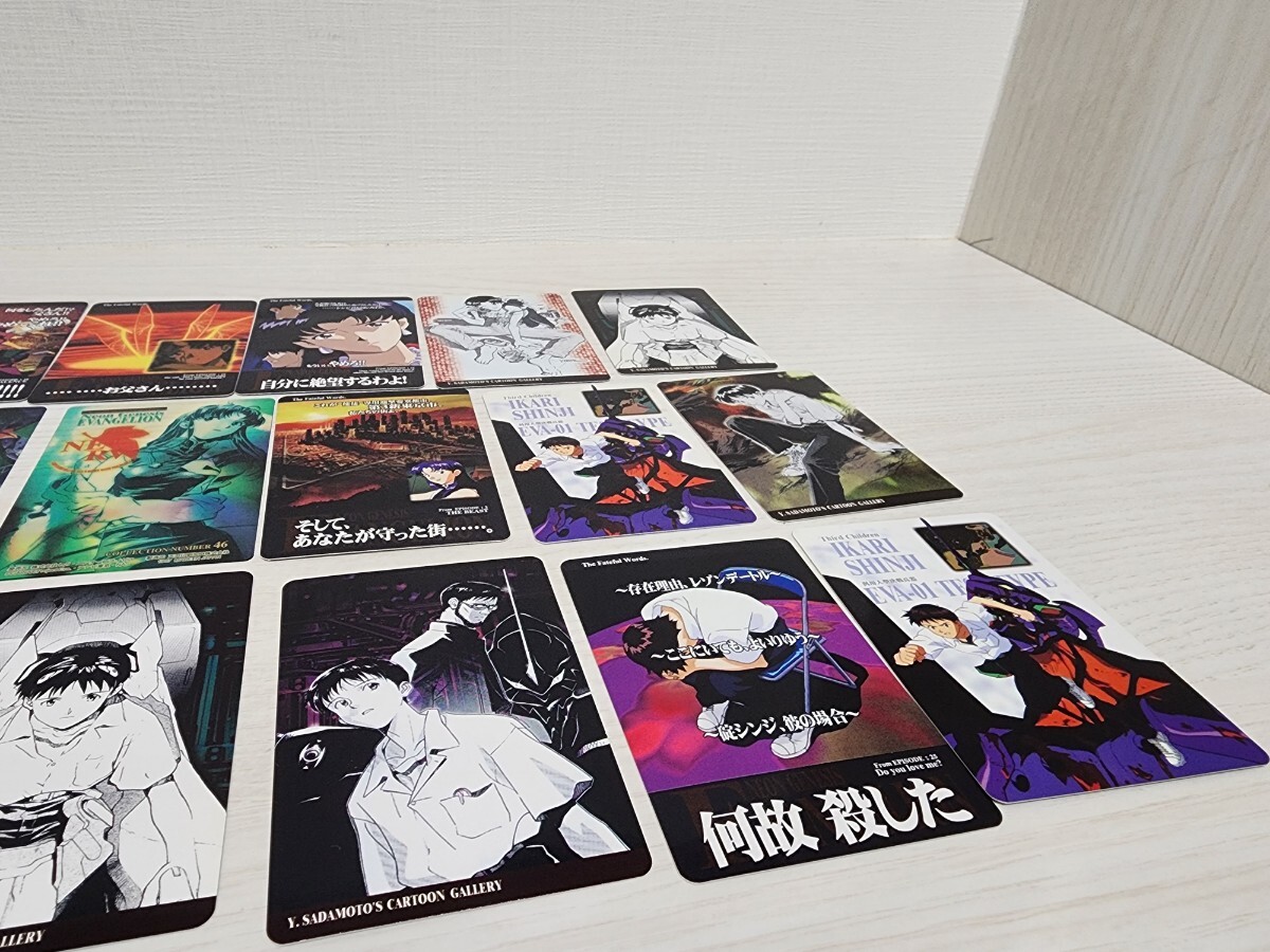 エヴァンゲリオンカードまとめ売りになります。_4