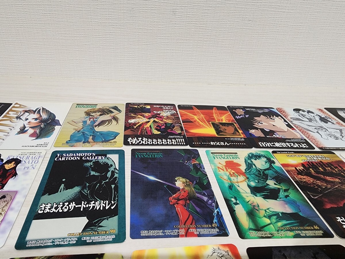 エヴァンゲリオンカードまとめ売りになります。_6