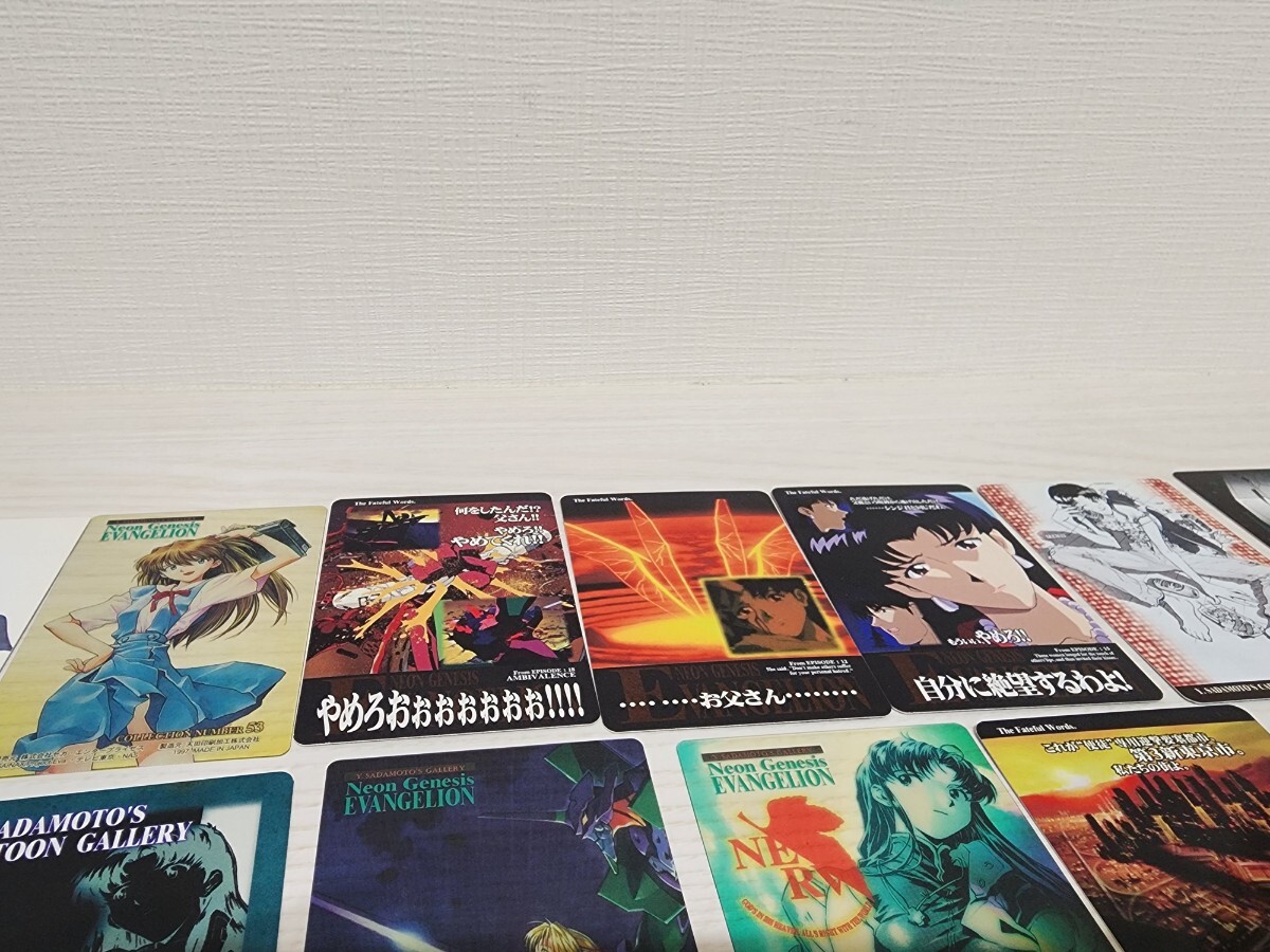 エヴァンゲリオンカードまとめ売りになります。_8