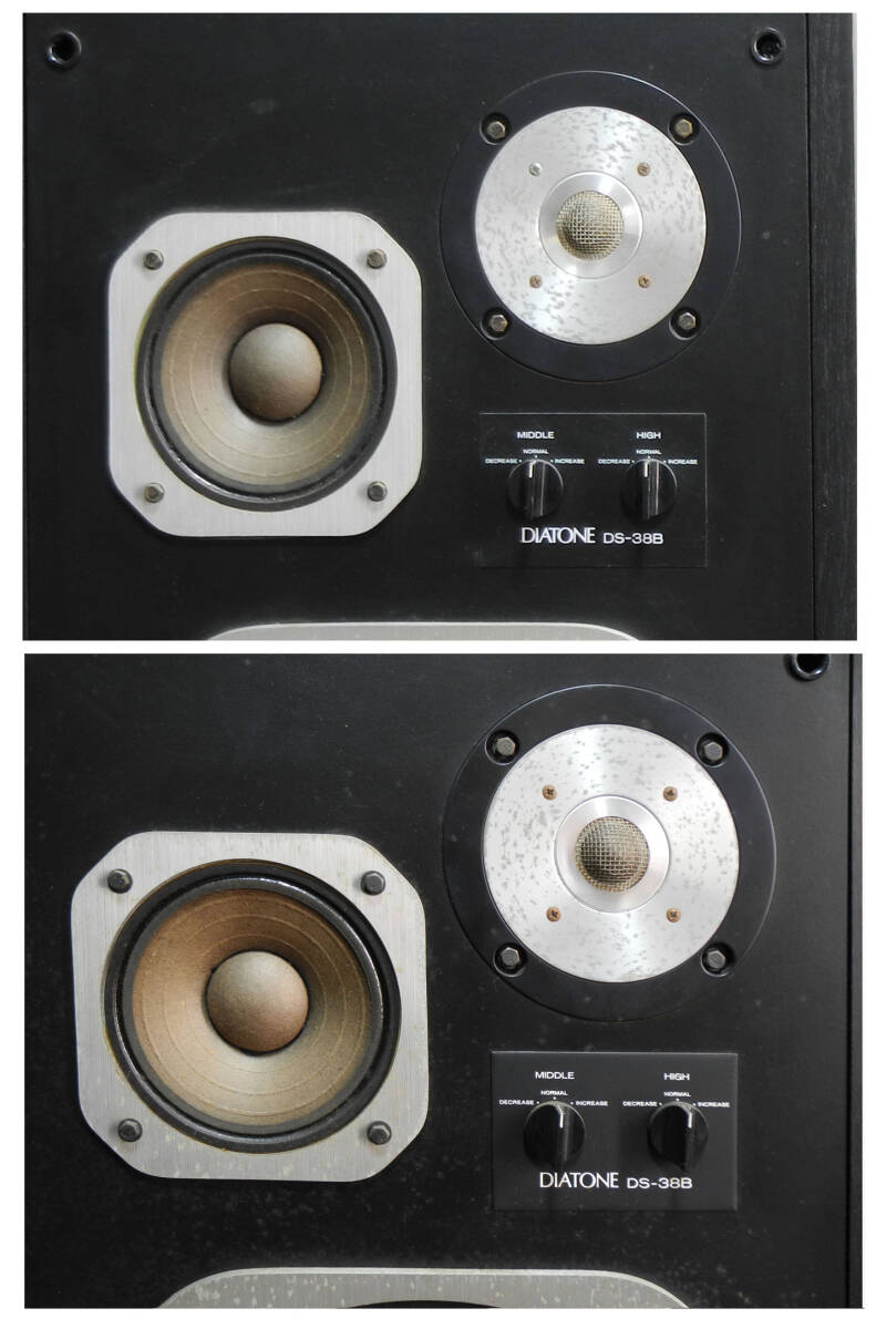三菱ダイトーンスピーカー　DS-38B (発送は直接引き取りのみ)_5