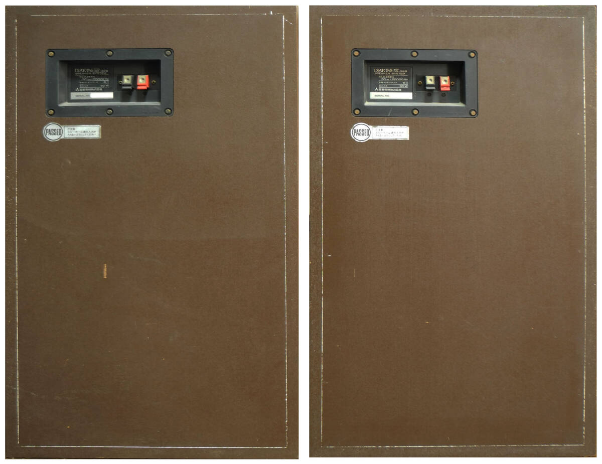 三菱ダイトーンスピーカー　DS-38B (発送は直接引き取りのみ)_8