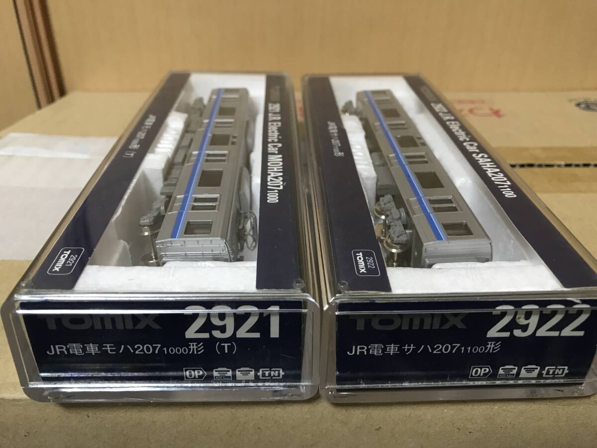 TOMIX 2921/2922 JR207系バラ2両セットです。_1