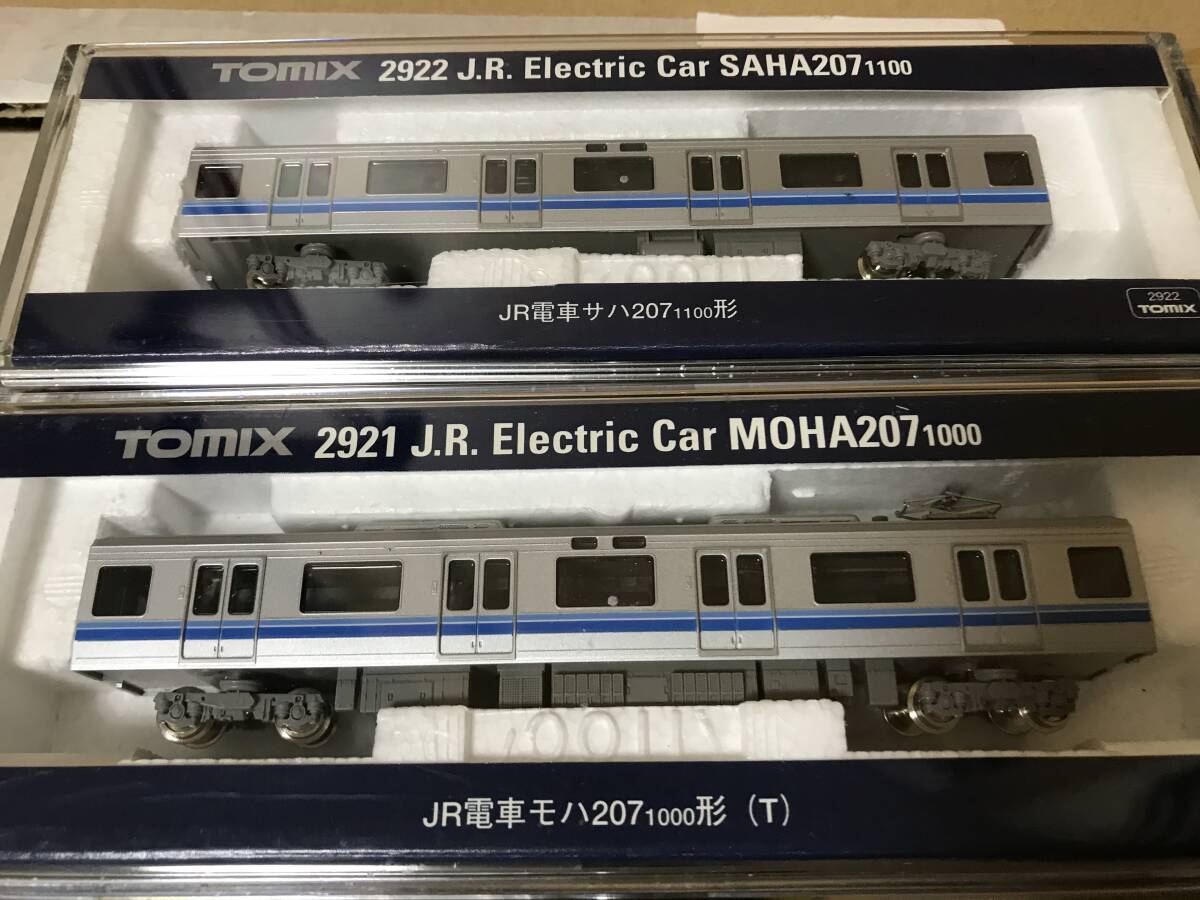TOMIX 2921/2922 JR207系バラ2両セットです。_2