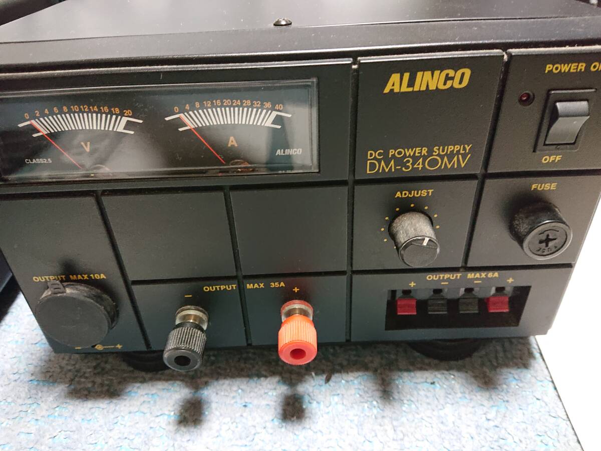 YAESU FT-920 八重洲無線 アマチュア無線機 HFトランシーバー +YAESU MD-100+ALINKO DM-34OMV 3点セット 取説付き_4