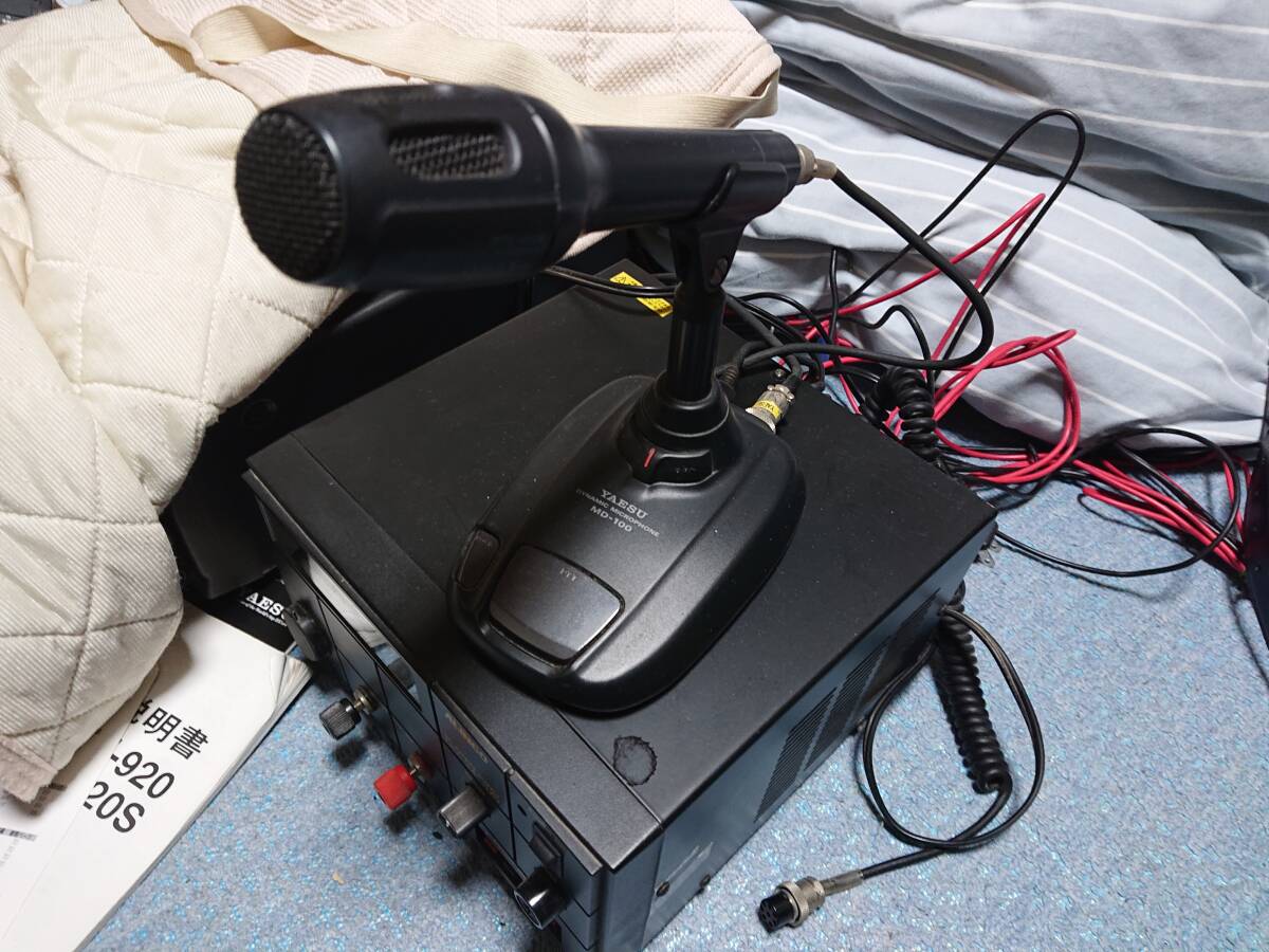 YAESU FT-920 八重洲無線 アマチュア無線機 HFトランシーバー +YAESU MD-100+ALINKO DM-34OMV 3点セット 取説付き_5
