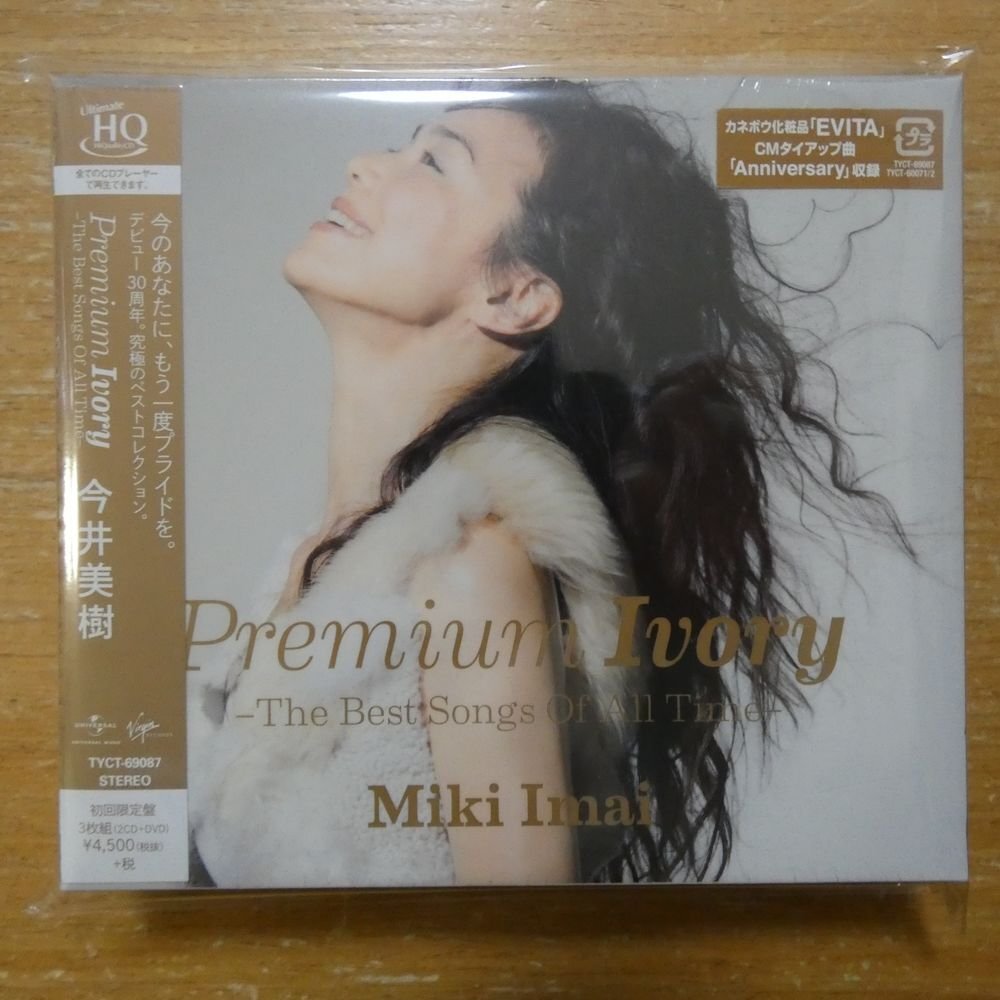 4988031116302;【未開封/2UHQCD+DVD】今井美樹 / PREMIUM IVORY-THE BEST SONGS OF ALL TIME-　TYCT-69087_1
