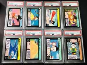 ドラゴンボール カードダス 初期の値段と価格推移は？｜16件の売買