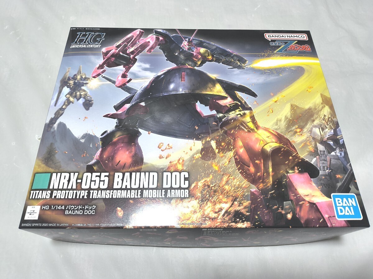 HG 1/144 バウンド・ドック　ガンプラ　未組立(未開封品)_1