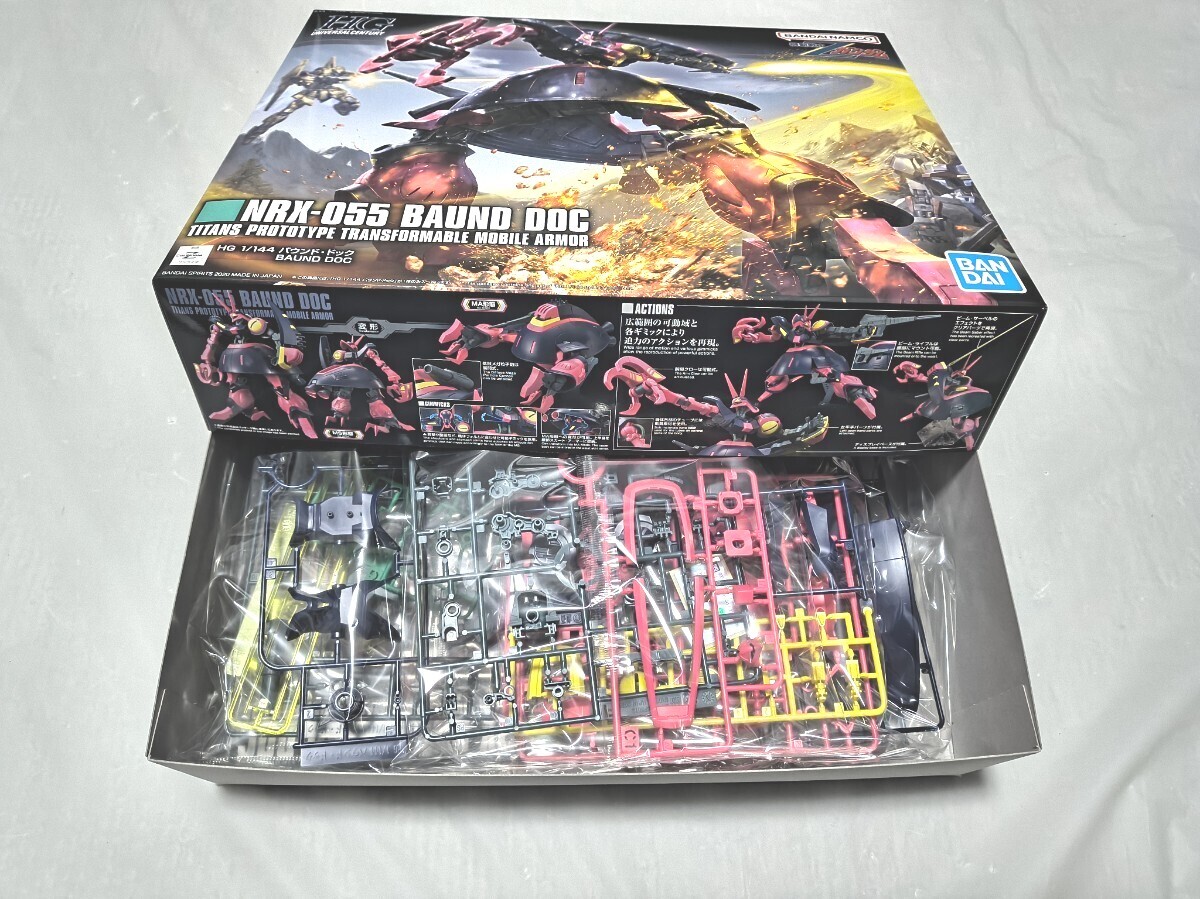 HG 1/144 バウンド・ドック　ガンプラ　未組立(未開封品)_3