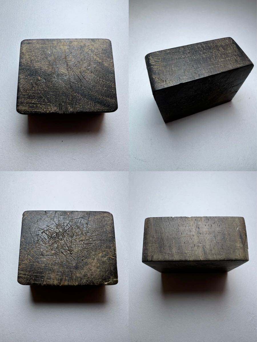 香道具『 香割道具 紫/黒檀 香割道具六つ一式 』箱付 在銘 # 香木＊お香＊沈香＊伽羅＊香道＊聞香＊六国五味＊志野流＊御家流_10