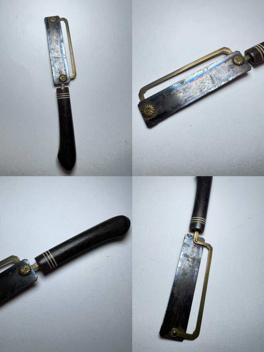 香道具『 香割道具 紫/黒檀 香割道具六つ一式 』箱付 在銘 # 香木＊お香＊沈香＊伽羅＊香道＊聞香＊六国五味＊志野流＊御家流_6