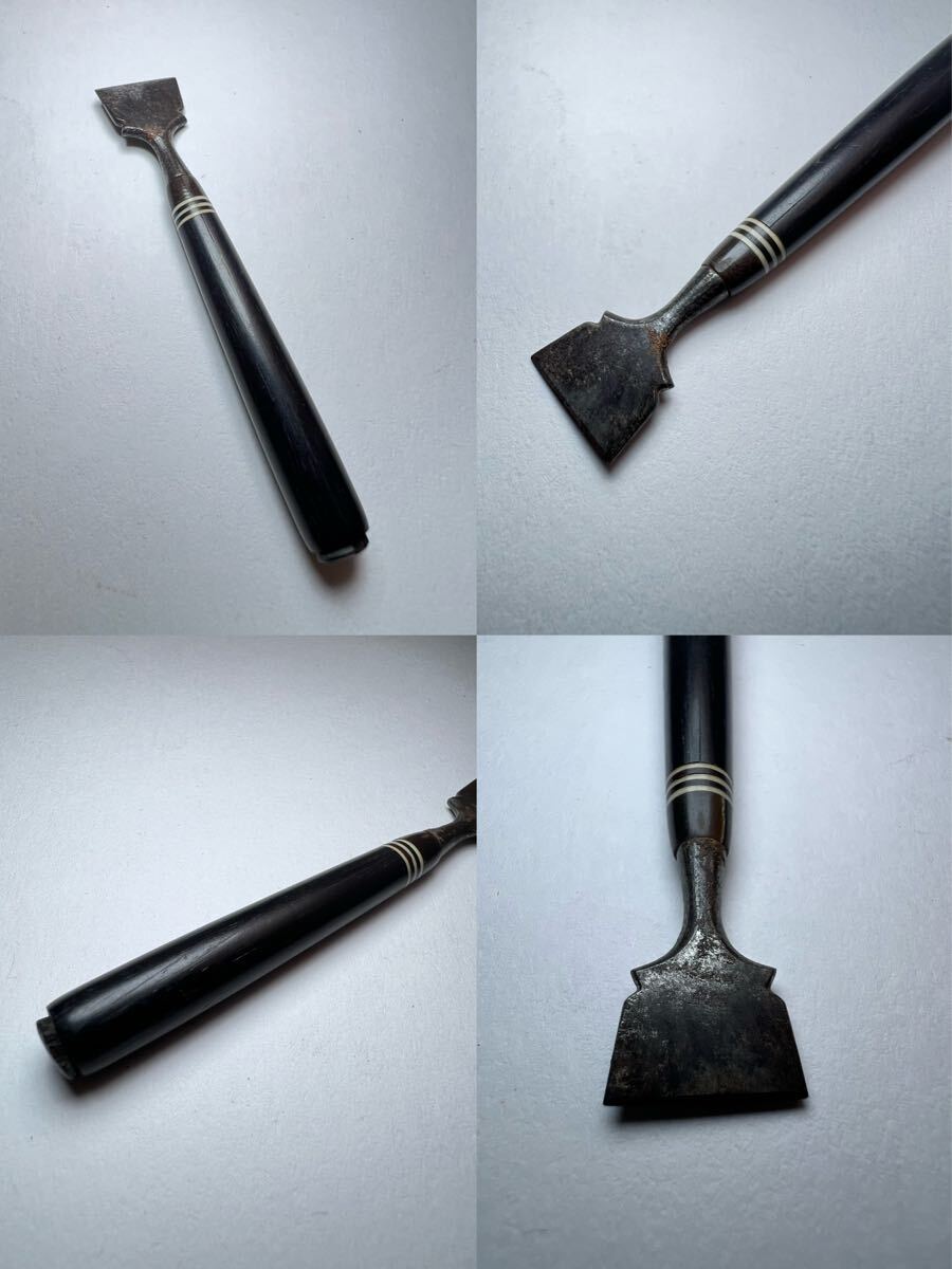 香道具『 香割道具 紫/黒檀 香割道具六つ一式 』箱付 在銘 # 香木＊お香＊沈香＊伽羅＊香道＊聞香＊六国五味＊志野流＊御家流_8