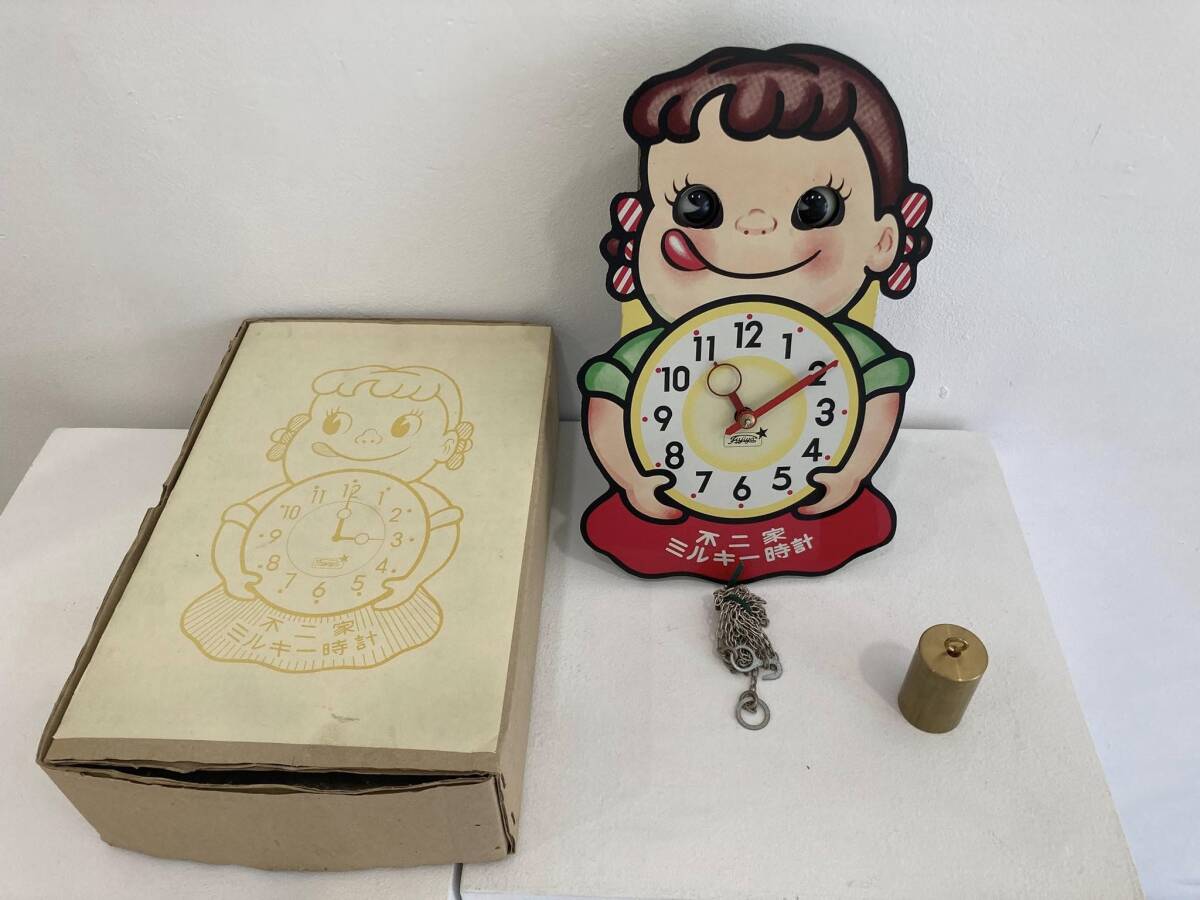 ☆不二家ぺこちゃんの時計☆販促品(アナログ)｜売買されたオークション