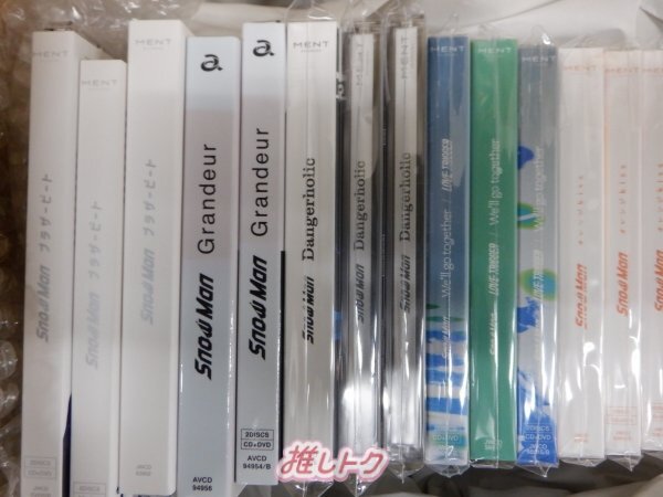 Snow Man 箱入り CD DVD セット 26点 [難小]_2