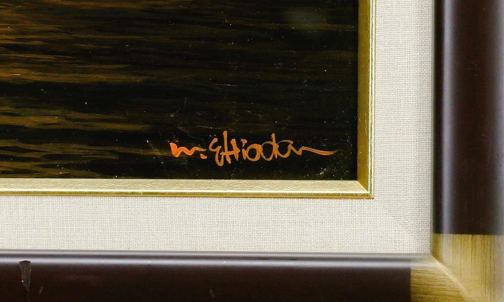 真作】【WISH】塩田満男「納沙布岬」油彩 8号 一枚の絵取扱作 ◇灯台