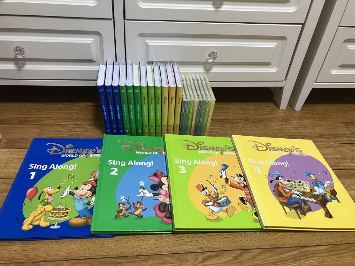 DWE ディズニー英語 ♪ シングアロング DVD CD 絵本 ♪ 未開封多数_2