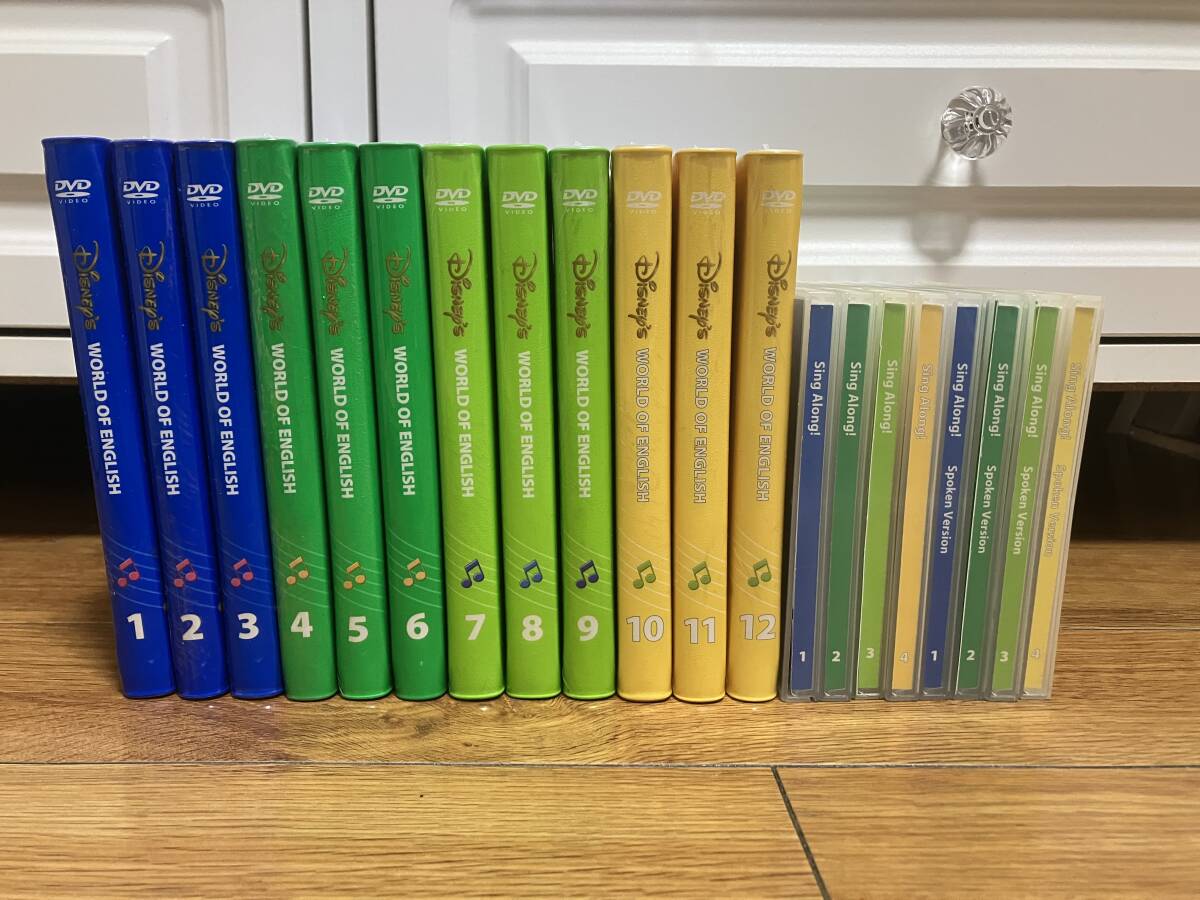 DWE ディズニー英語 ♪ シングアロング DVD CD 絵本 ♪ 未開封多数_3